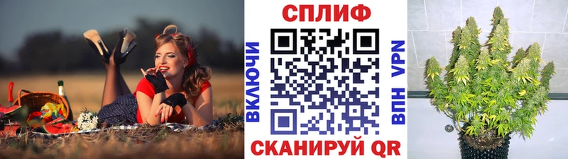 Купить наркотики сайты Радужный A-PVP  Меф  Амфетамин  blacksprut ТОР  Марихуана 