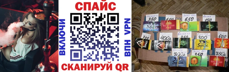 Бутират Butirat  Радужный 