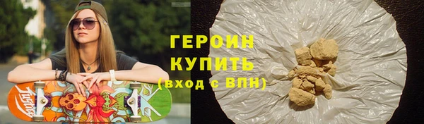 марки lsd Баксан
