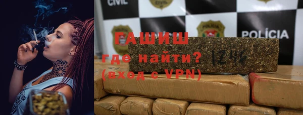 кокаин перу Балабаново