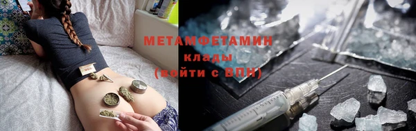 марки lsd Баксан