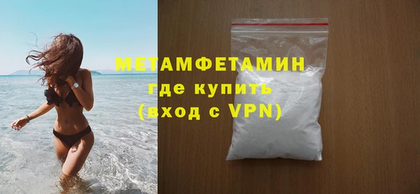кокаин перу Балабаново