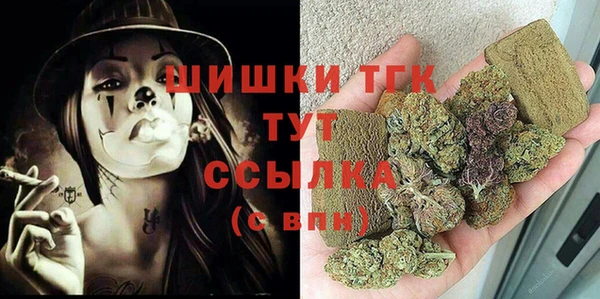 кокаин перу Балабаново