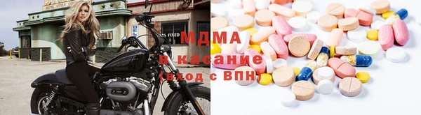 марки lsd Баксан