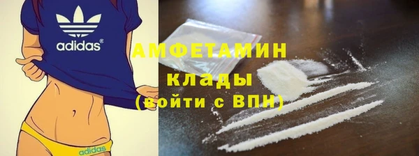 гидропоника Аркадак