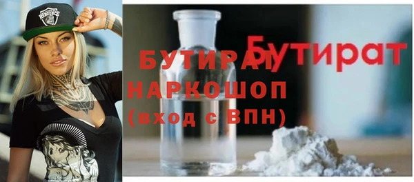 скорость mdpv Армянск