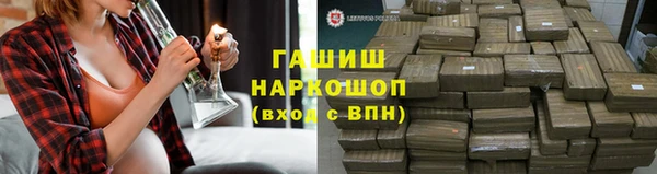 кокаин перу Арсеньев