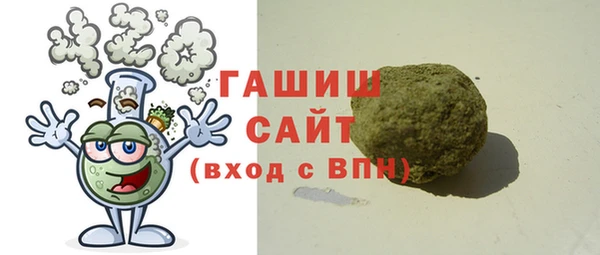кокаин перу Арсеньев