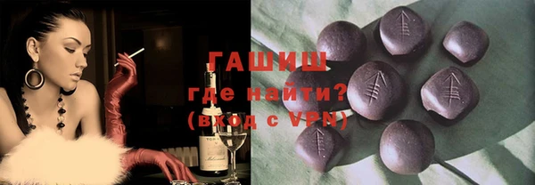 PSILOCYBIN Балахна