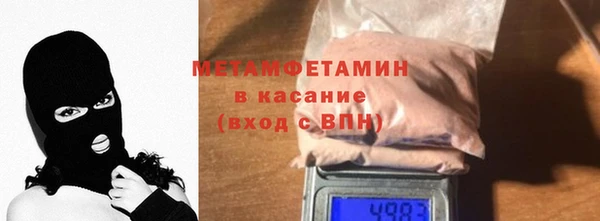 кокаин перу Балабаново