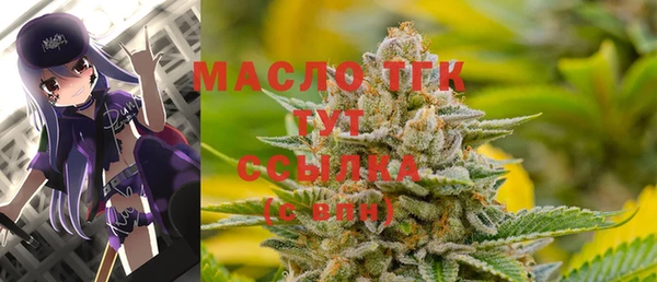 PSILOCYBIN Балахна