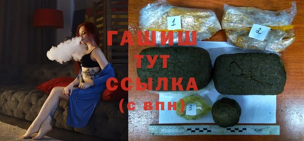 кокаин перу Балабаново