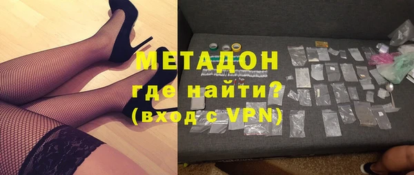гидропоника Аркадак