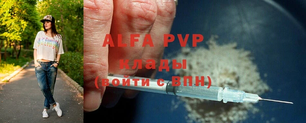 кокаин перу Балабаново