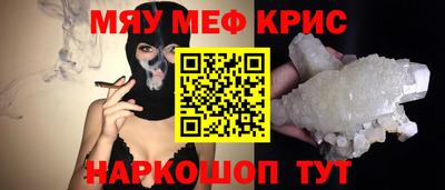 ГАЛЛЮЦИНОГЕННЫЕ ГРИБЫ Кудымкар