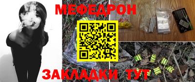 марки lsd Кудрово