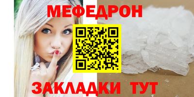 ГАЛЛЮЦИНОГЕННЫЕ ГРИБЫ Кудымкар