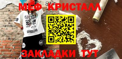 ГАЛЛЮЦИНОГЕННЫЕ ГРИБЫ Кудымкар