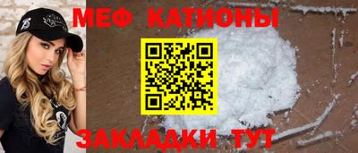 ГАЛЛЮЦИНОГЕННЫЕ ГРИБЫ Кудымкар