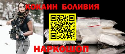 а пвп мука Кузнецк