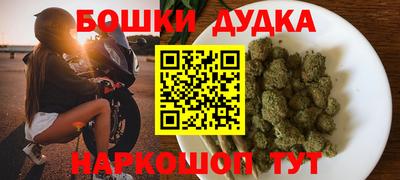 марки lsd Кудрово