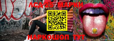 а пвп мука Кузнецк