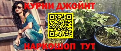 марки lsd Кудрово