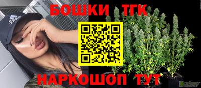 ГАЛЛЮЦИНОГЕННЫЕ ГРИБЫ Кудымкар