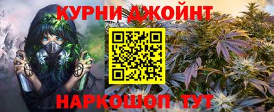 а пвп мука Кузнецк