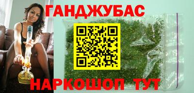 марки lsd Кудрово