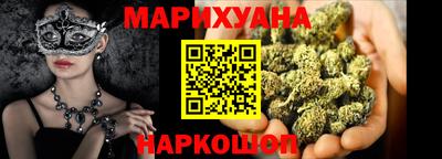 а пвп мука Кузнецк