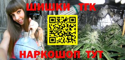 марки lsd Кудрово