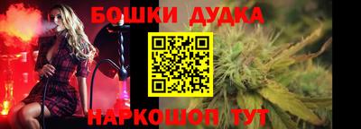 а пвп мука Кузнецк