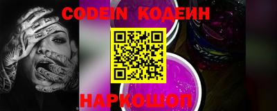 марки lsd Кудрово