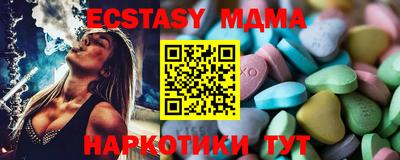 а пвп мука Кузнецк