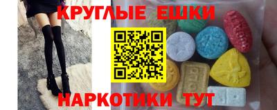 марки lsd Кудрово