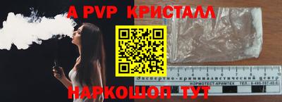 марки lsd Кудрово
