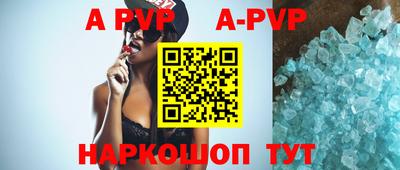 ГАЛЛЮЦИНОГЕННЫЕ ГРИБЫ Кудымкар