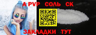 ГАЛЛЮЦИНОГЕННЫЕ ГРИБЫ Кудымкар