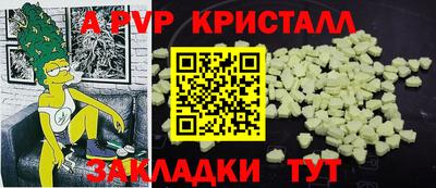 ГАЛЛЮЦИНОГЕННЫЕ ГРИБЫ Кудымкар