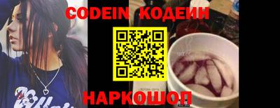 а пвп мука Кузнецк