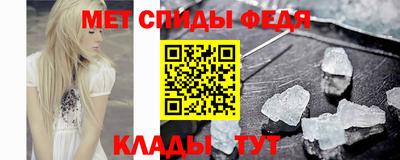 а пвп мука Кузнецк