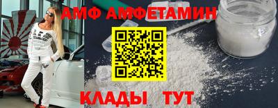 ГАЛЛЮЦИНОГЕННЫЕ ГРИБЫ Кудымкар