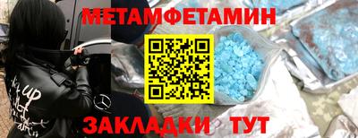 ГАЛЛЮЦИНОГЕННЫЕ ГРИБЫ Кудымкар