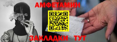 ГАЛЛЮЦИНОГЕННЫЕ ГРИБЫ Кудымкар