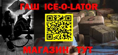 ГАЛЛЮЦИНОГЕННЫЕ ГРИБЫ Кудымкар
