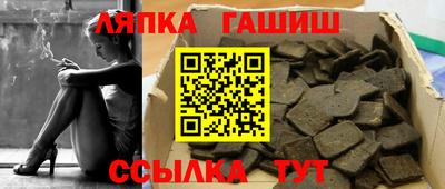 ГАЛЛЮЦИНОГЕННЫЕ ГРИБЫ Кудымкар