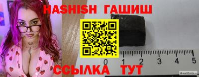 а пвп мука Кузнецк