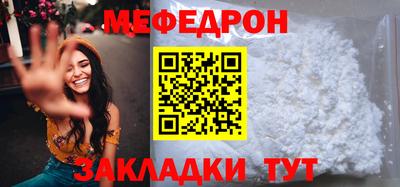 ГАЛЛЮЦИНОГЕННЫЕ ГРИБЫ Кудымкар