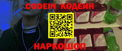 ГАЛЛЮЦИНОГЕННЫЕ ГРИБЫ Кудымкар